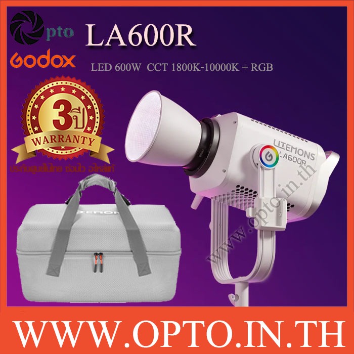 LA600R K1 White RGB LED Video Light 600W LED ไฟLED สตูดิโอ LA600 Godox Litemons ไฟRGB