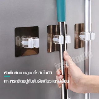 Ecoco ตัวหนีบ ที่หนีบติดผนัง เเขวนอุปกรณ์ต่างๆ กาวติดเหนียวแน่น เเข็งเเรง ทนทาน