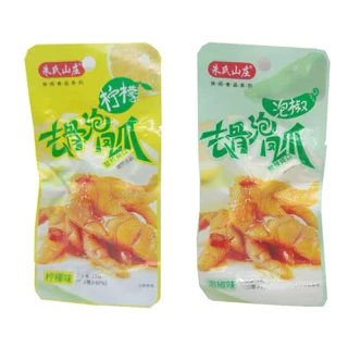 ตีนไก่ดองไร้กระดูก ตีนไก่รสมะนาวพริกดอง เอ็นตีนไก่รสมะนาว ขนมขบเคี้ยว