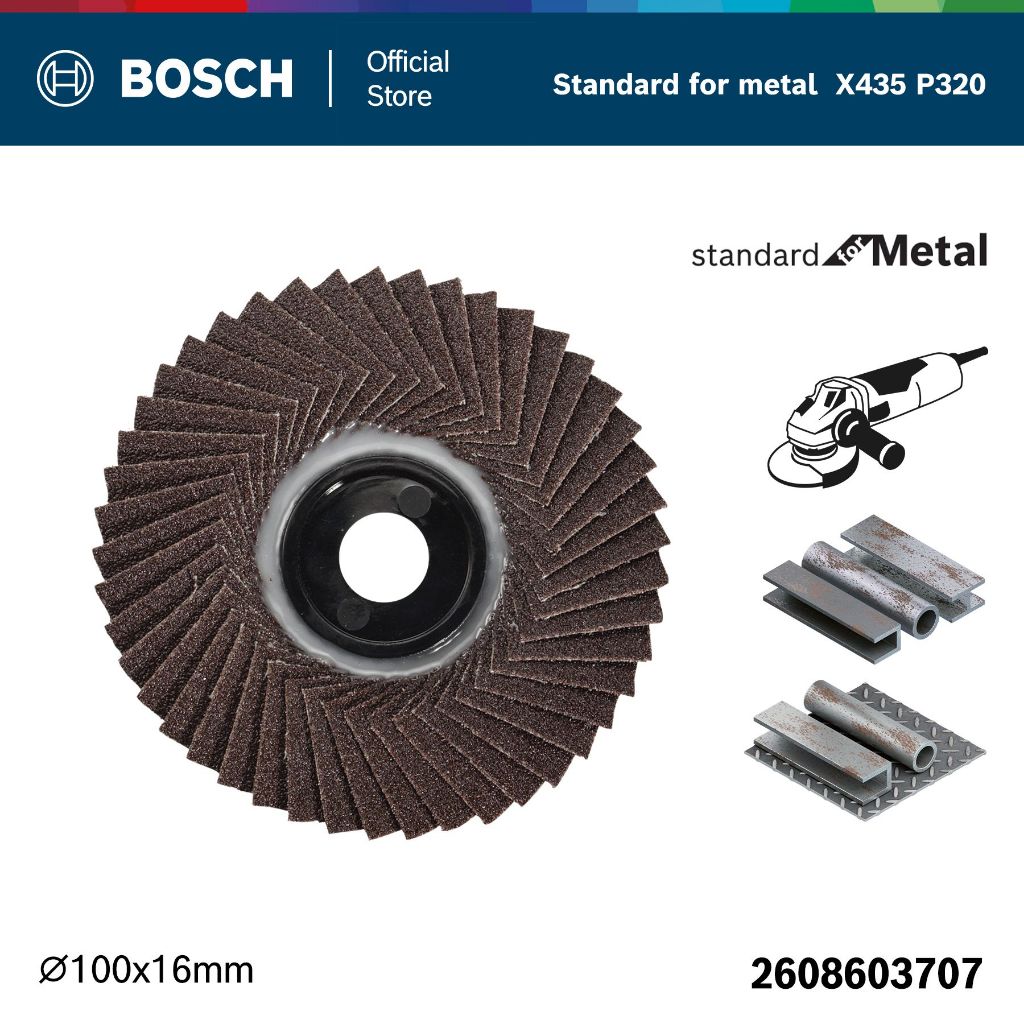 BOSCH จานทรายเรียงซ้อนหลังแข็ง 4" P320 รหัส 2608603706