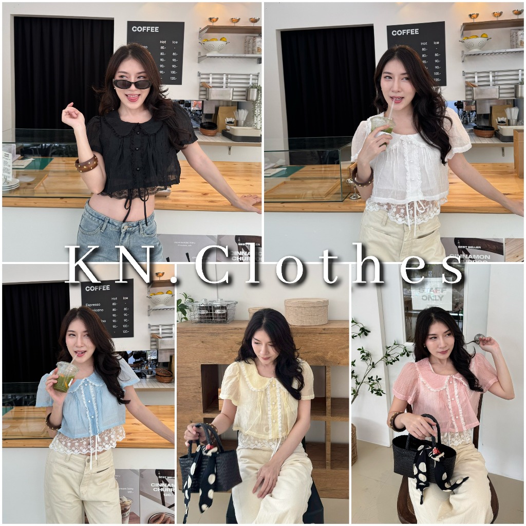 Ryla top : เสื้อครอปคอบัว แขนสั้น and กระดุมมุก แต่งชายลูกไม้ ผ้าซีทรูมีซับใน KN.Clothes