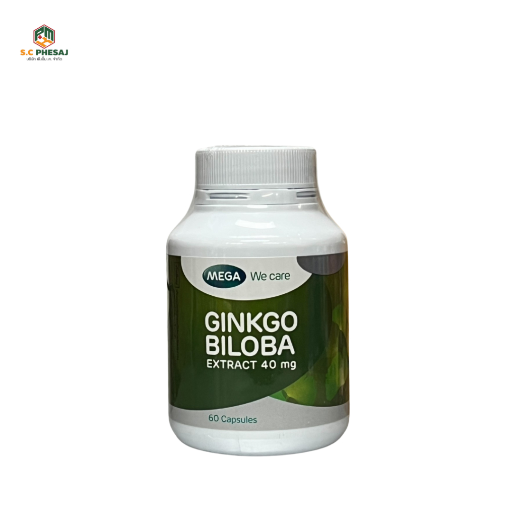 MEGA GINKGO BILOBA 40 MG. 60 Capsules