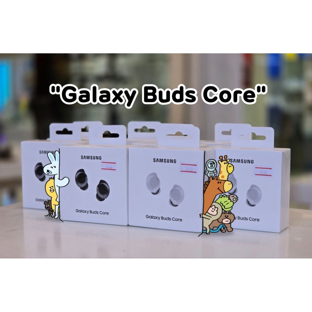 Buds Core ของแท้ (จากShop)