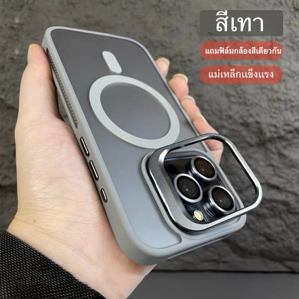 SðĨcase for iphone16 āđāļāļĄāđāļĨāļāļŠāđāļāļĨāđāļāļCoolingMatte acrylic hard case āđāļāļŠ compatible for iPhone 11 12 13 14 15 16 pro max case
