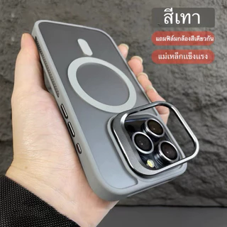S🔥case for iphone16 แถมเลนส์กล้องCoolingMatte acrylic hard case เคส compatible for iPhone 11 12 13 14 15 16 pro max case