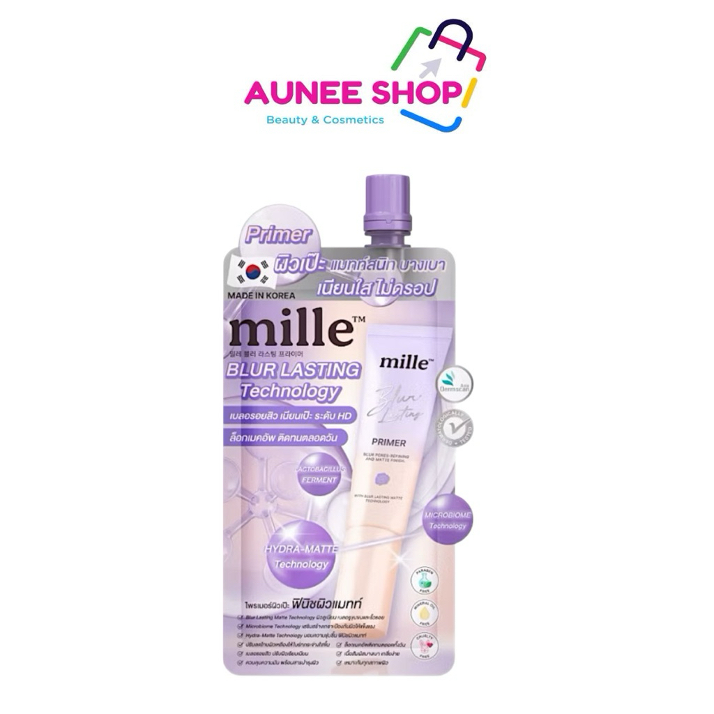 ส่งฟรี/มีไลฟ์ (ซอง)Mille Blur Lasting Primer มิลเล่ เบลอ ลาสติ้ง ไพรเมอร์ 6g.