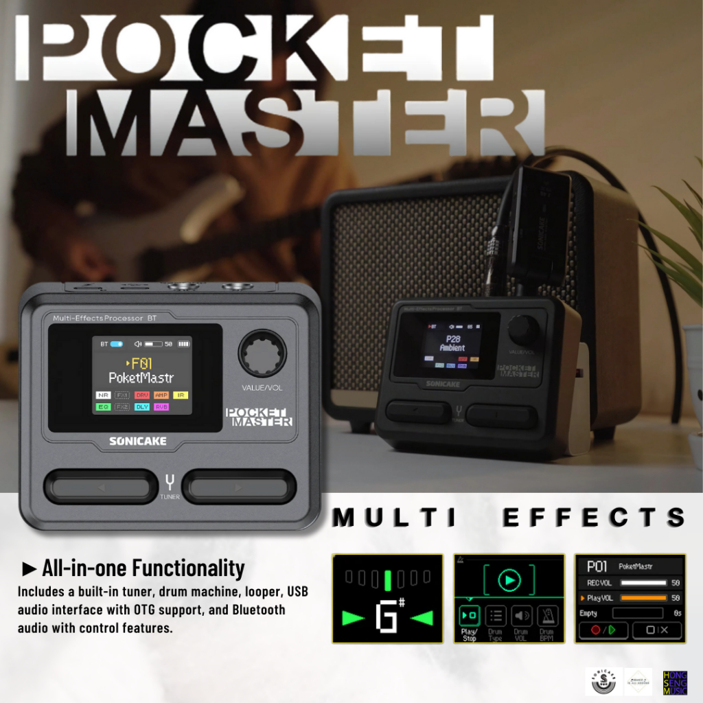 Sonicake Pocket Master มัลติเอฟเฟค
