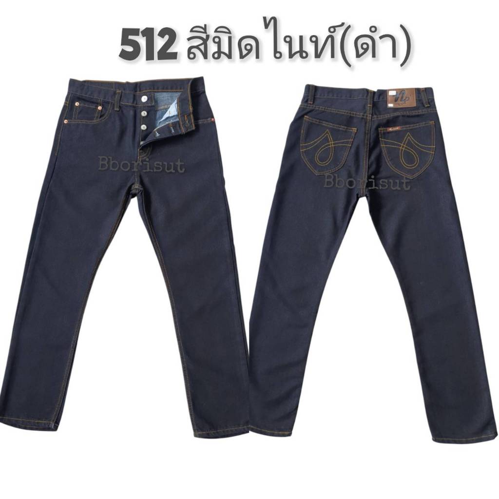 รูปภาพ 3