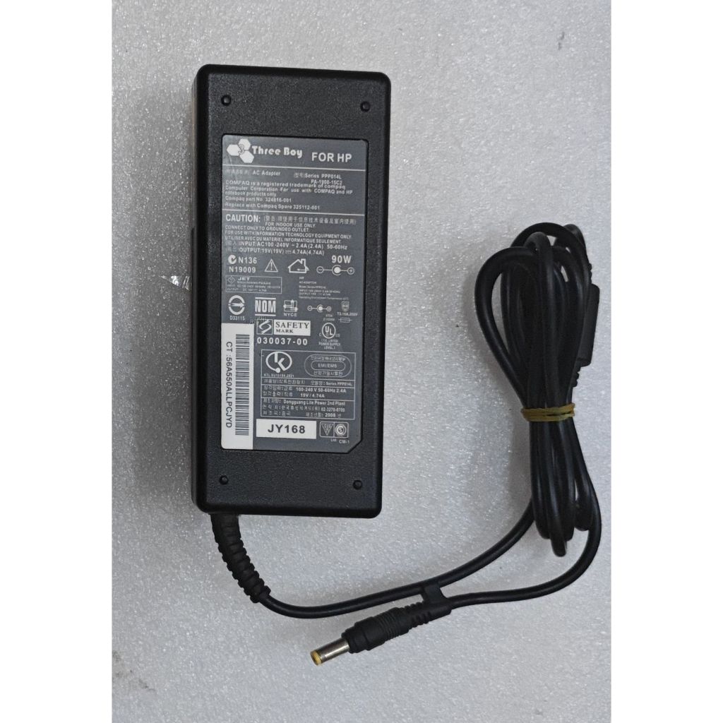 ADAPTER NOTEBOOK  รุ่น HP