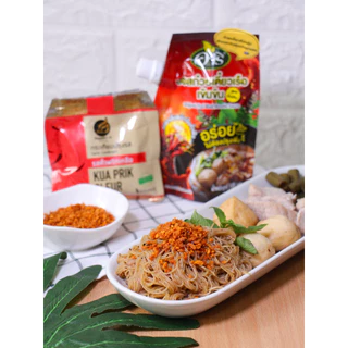 ซอสก๋วยเตี๋ยวเรือเข้มข้น ตราอารี สูตรดั้งเดิม 1 kg Original Thai Boat Noodle Sauce หอมกลิ่นพริกป่นคั่วฟืน