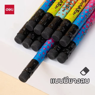 ดินสอไม้สีดำ (1 กระปุก มี 48 แท่ง) Deli รุ่น EC049 / EC050 มีและไม่มียางลบ (จำหน่าย 1 กระปุก)