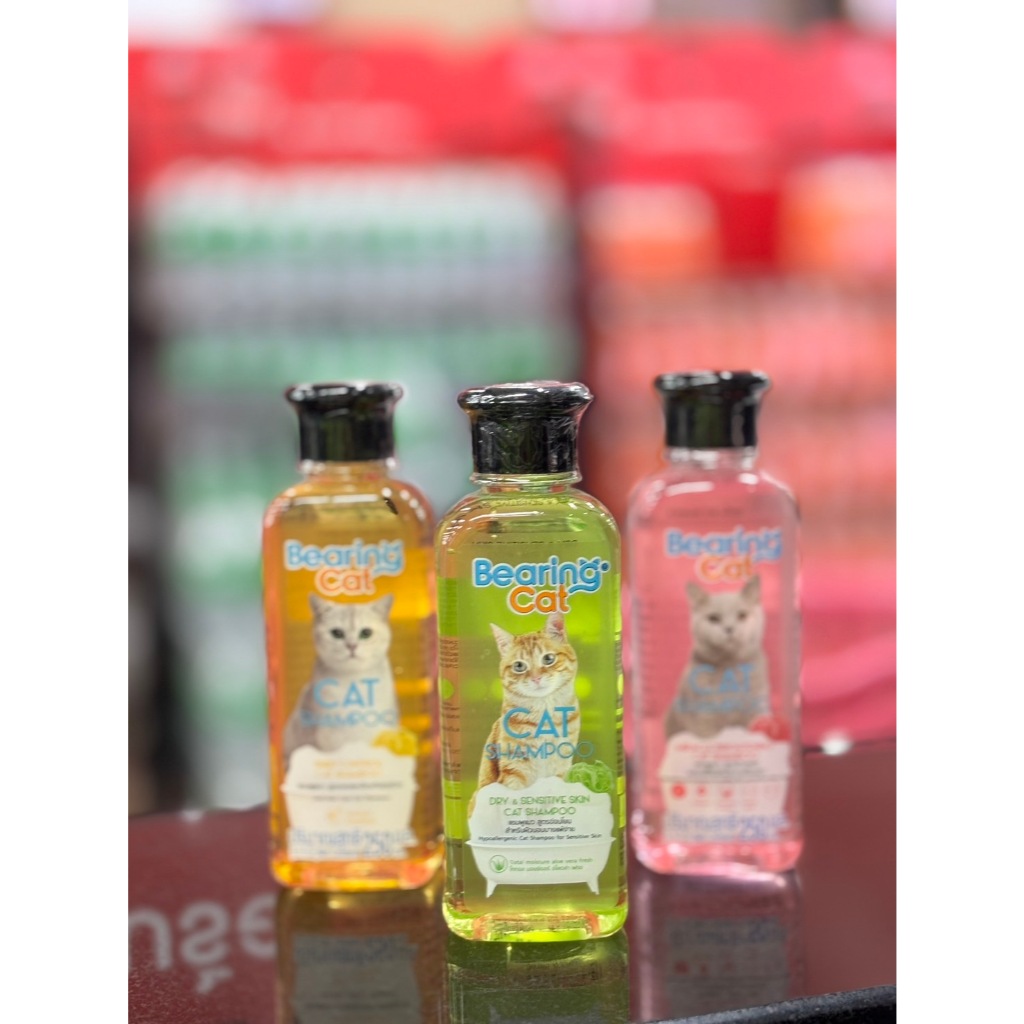 BEARING Cat Shampoo แชมพูแมว แชมพูอาบน้ำแมว สูตรอ่อนโยน บำรุงผิวหนังและเส้นขน สำหรับแมวทุกสายพันธุ์
