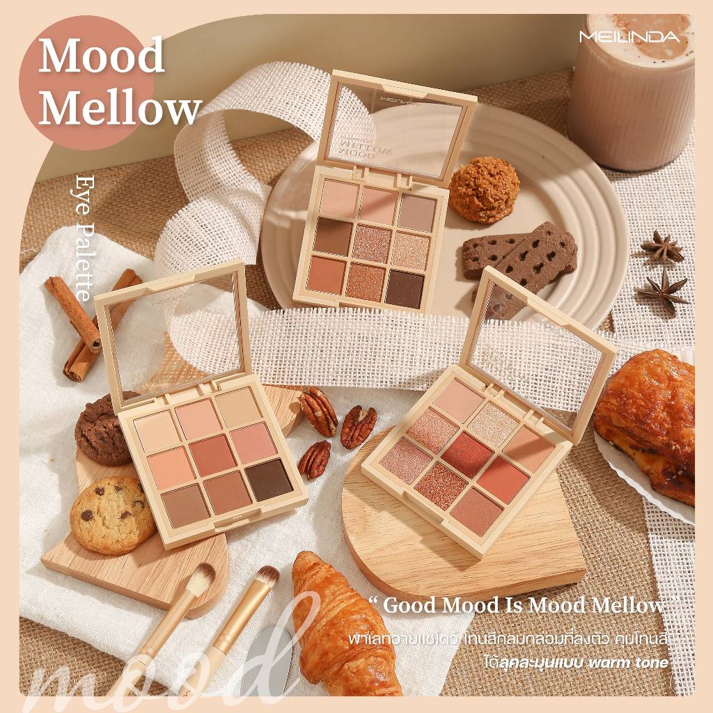MC3110 อายแชโดว์ พาเลทท์ Meilinda Mood Mellow Eye Palette meilinda เมลินดา