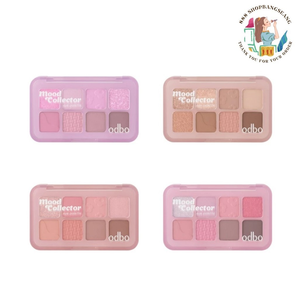 อายแชโดว์ โอดีบีโอ ODBO Mood Collector Eye Palette OD2030
