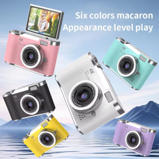 camera4kกล้องเด็กแบบดิจิตอลดีไซน์สวยเก๋ร์แบบใหม่มี6สี