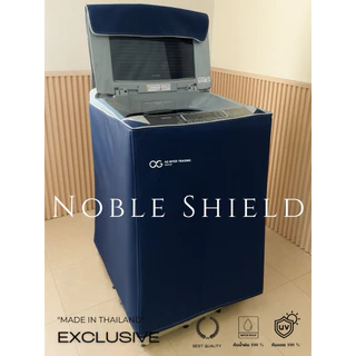 ผ้าคลุมเครื่องซักผ้าฝาบน แบบซิป ผ้าคลุม4ด้าน ผ้าคลุมเปิดหลัง ผ้าคลุมNobleShield Washing Machine Cover ด้านหลังมีเชือกผูก