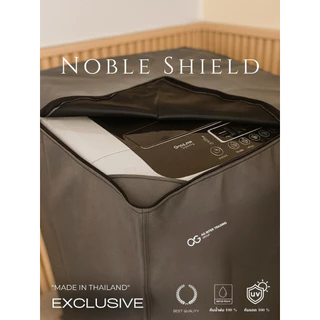ผ้าคลุมเครื่องซักผ้าฝาบน แบบซิป ผ้าคลุม4ด้าน ผ้าคลุมเปิดหลัง ผ้าคลุมNobleShield Washing Machine Cover ด้านหลังมีเชือกผูก