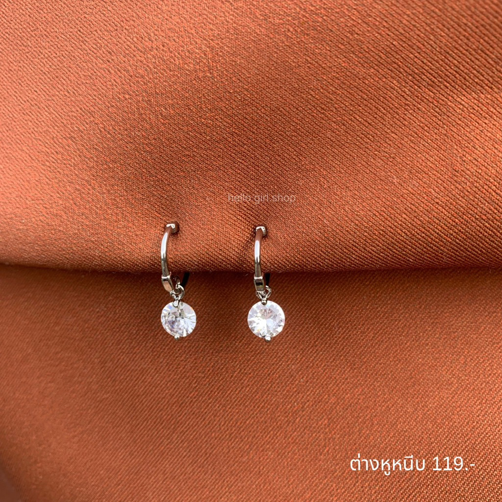 ( ต่างหูหนีบ ขดลวด ) ต่างหูห่วง ห้อยเพชรกลม สีเงิน
