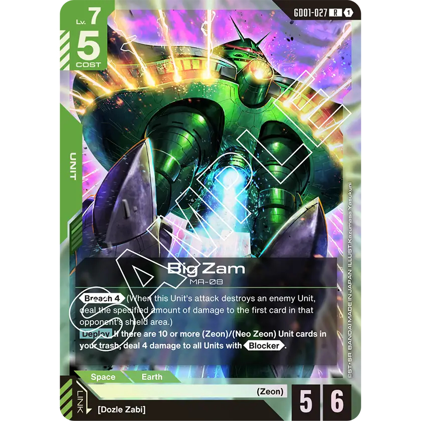 Gundam Card Game - GD01 - (Green) Rare [ENG]