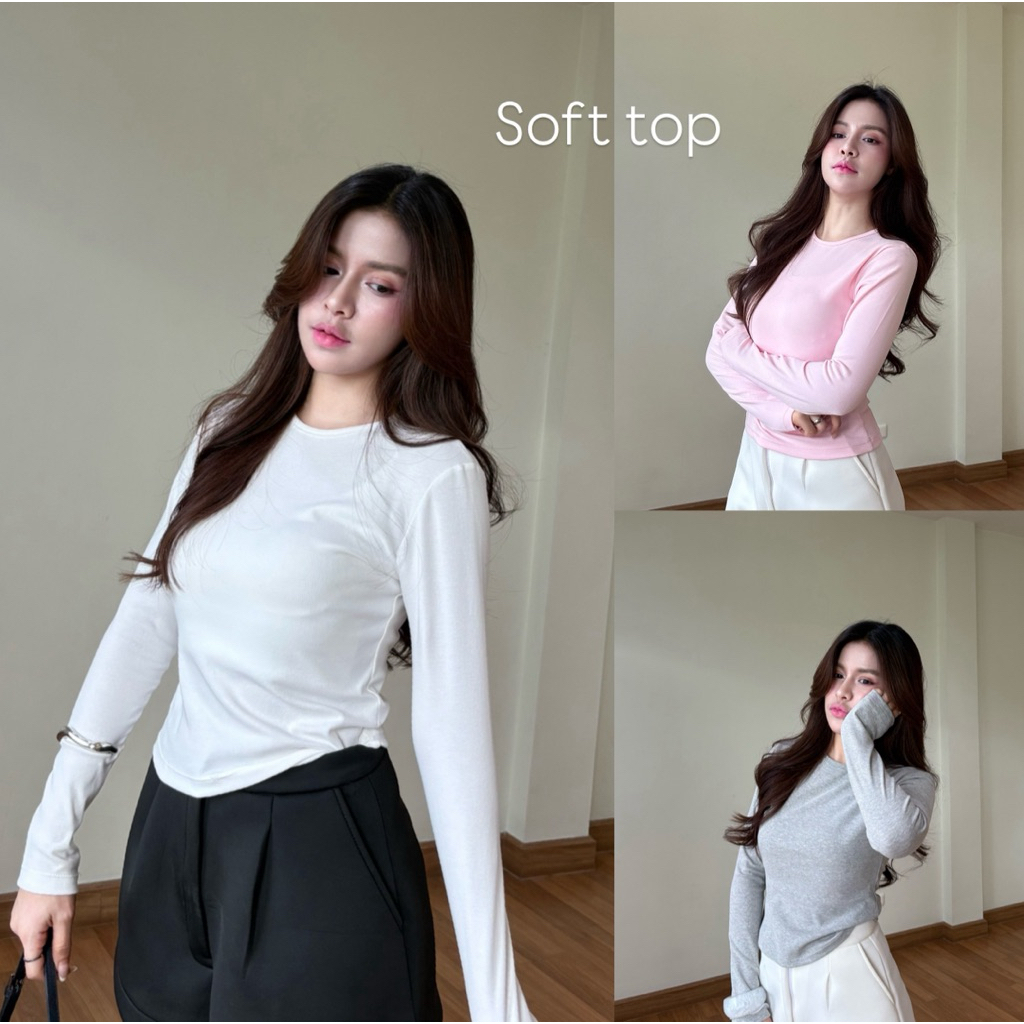 Soft top - เสื้อแขนยาวผ้านุ่ม ผ้ายูนิ ทรงสลิมใส่แล้วผอม ผ้านุ่มไม่ร้อน (คอกลมแขนยาว)
