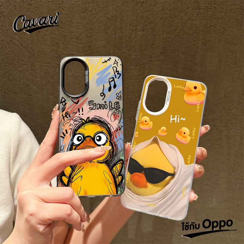 เคส OPPO A17 A57 A3s A18 A53 A16 A58 A7 A17K A5 A38 A54 A12 A77 A15 A9 A5s A78 Reno 18 กราฟฟิตีเป็ดสีเหลืองน่ารัก