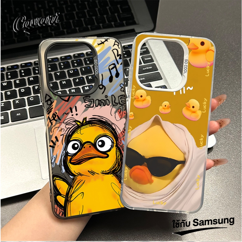 เคส Samsung Galaxy A15 A54 A53 A52 A34 A50 A05 A05s A12 A13 A14 A23 A04 A03s A51 A21s A25 กราฟฟิตีเป็ดสีเหลืองน่ารัก