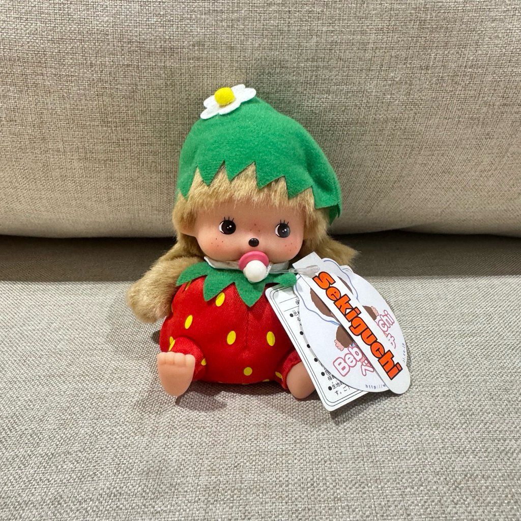 (พร้อมส่ง👍)ตะกร้าของคนรักBebichhichiรวมมาให้เลือกสะสมในราคาสุดพิเศษ🥰 - รูปที่ 4