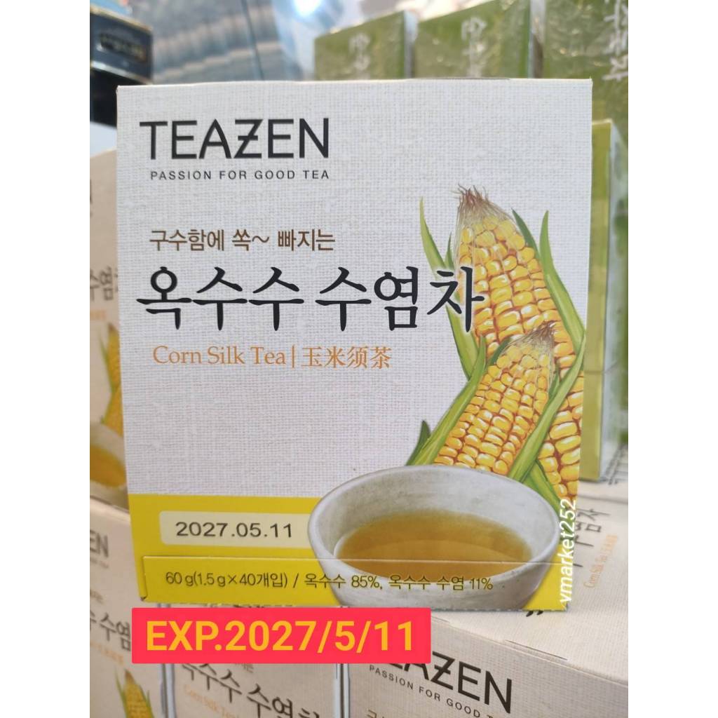Teazen Corn Silk Tea 1 กล่อง มี 40 ซอง ชาไหมข้าวโพด ชาข้าวโพด