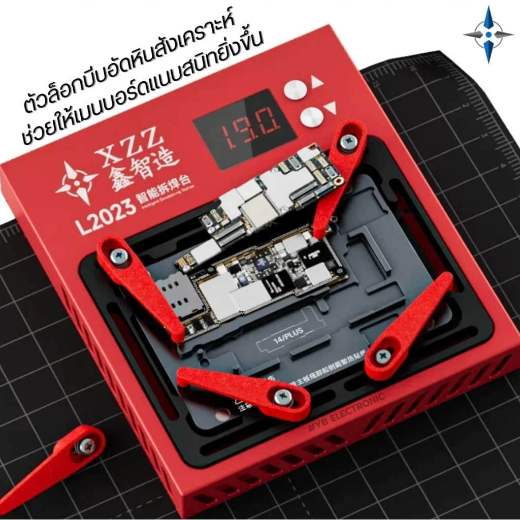 XZZ-L2023 X-16PM ประเภท Ip บอร์ดแยกสำหรับ iPhone X-16 Pro Max Android เมนบอร์ดชิป IC BGA วงเล็บ