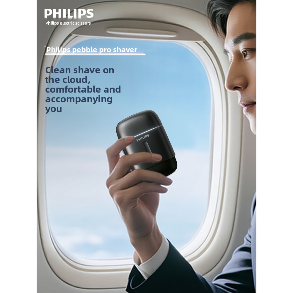 เครื่องโกนหนวดไฟฟ้า Philips