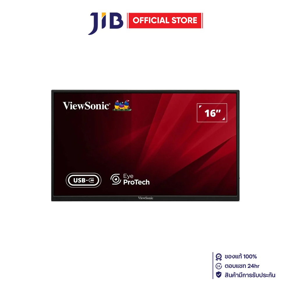 PORTABLE MONITOR (จอมอนิเตอร์พกพา) VIEWSONIC VA1650 - 15.6 INCH IPS FHD 60Hz