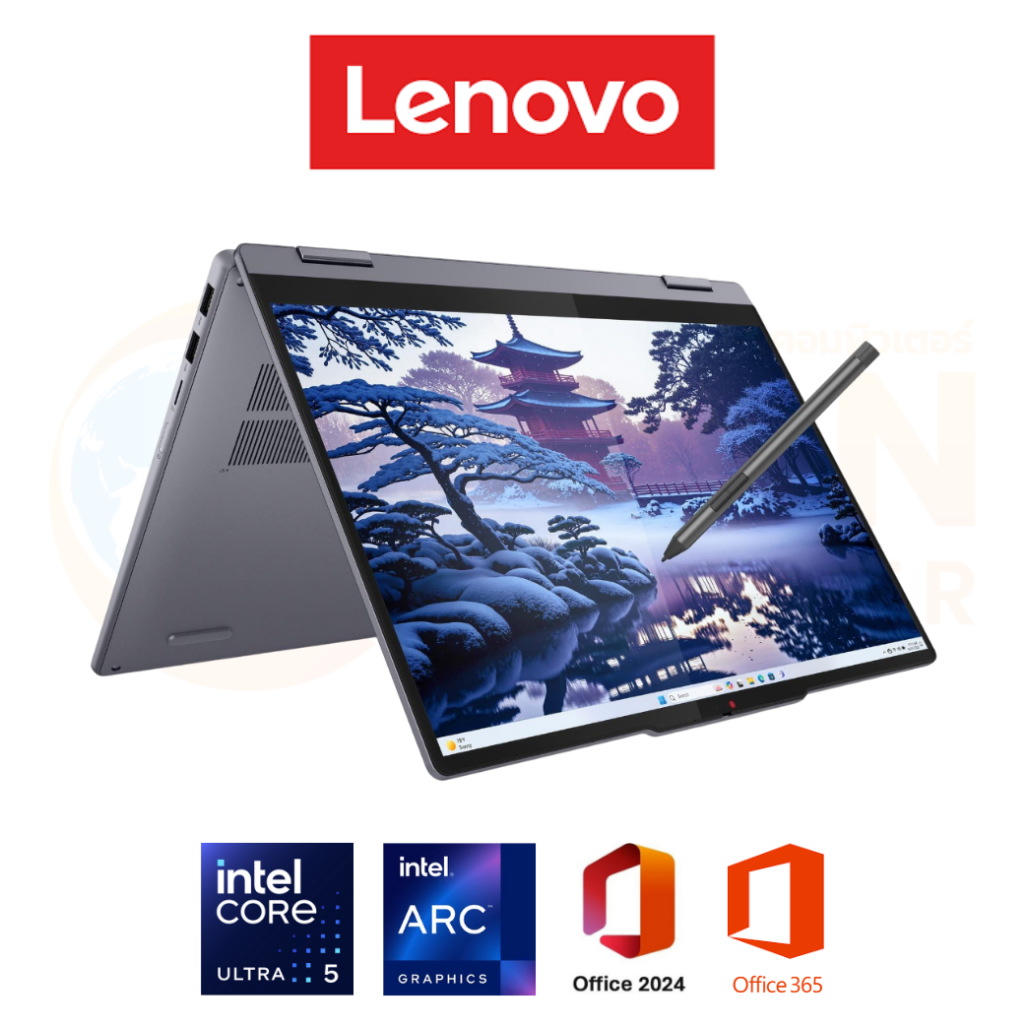 LENOVO IDEAPAD 5 2-IN-1 14IAL10 83KR0018TA NOTEBOOK (โน้ตบุ๊ค) INTEL CORE ULTRA 5 225H / 16GB / 512G