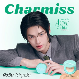 ถูก/แท้/มีไลฟ์ คุชชั่น คูชั่น Charmiss Matte All Day Acne Cushion SPF50 PA++++ คุชชั่นสิว ผิวกริบ ผิวแมทท์ ปิดสิว คุมมัน