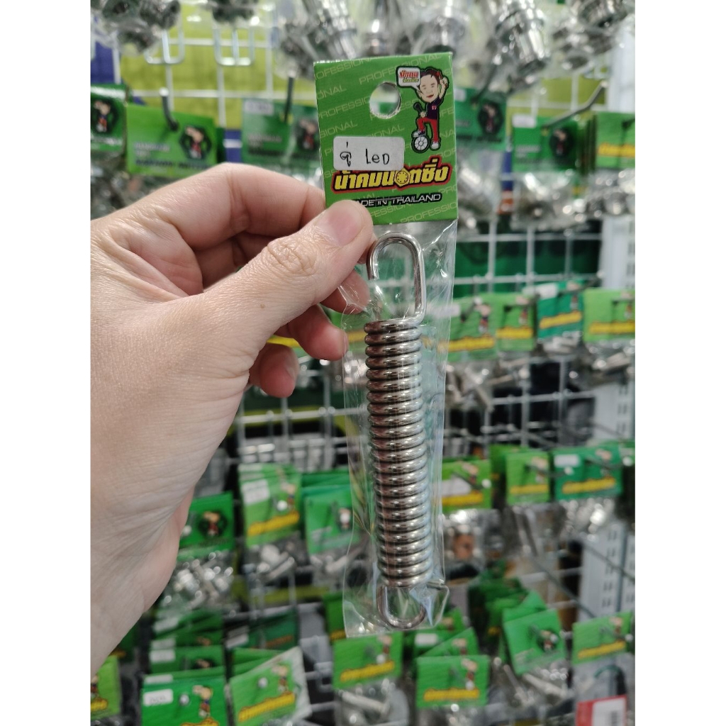 น้าคมน็อตซิ่ง สปริงขาตั้งคู่ W125i Led 2023-2025/W110i Led 2021-2025