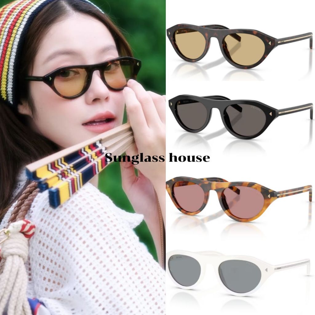 แว่นกันแดด Prada Symbole รุ่น B15SF ของแท้ 100% พร้อมอุปกรณ์ – โปรปัง