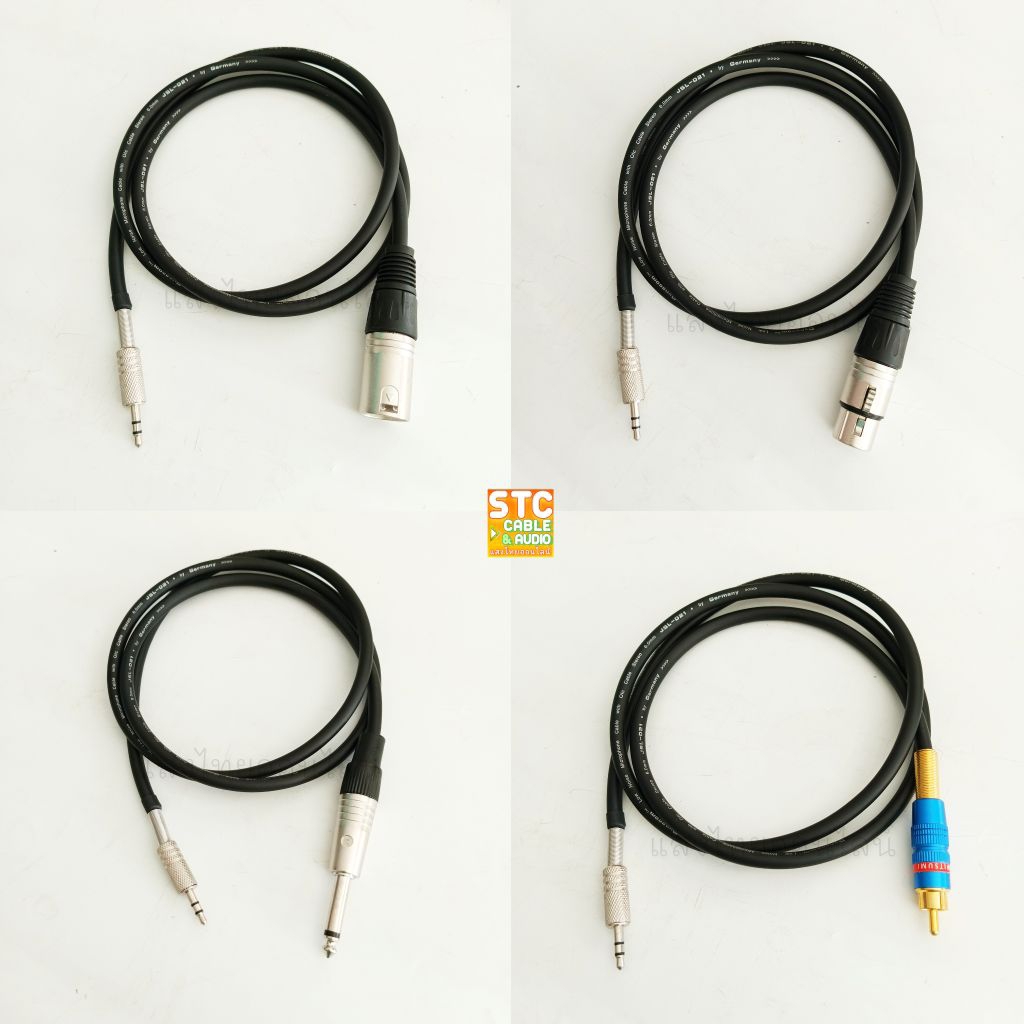 มีตัวเลือก สายสัญญาณ Aux3.5mm to Xlrตัวผู้ Xlrตัวเมีย Mono6.35mm RCA สายสัญญาณเครื่องเสียง Dynacom 6
