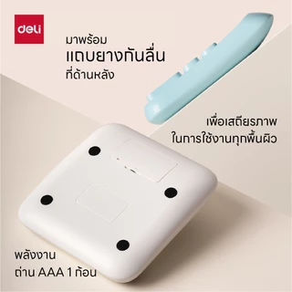 Deli เครื่องคิดเลขตั้งโต๊ะ 12 หลัก จอแสดงผล LCD มี 8 สีให้เลือก จำหน่าย 1 ชิ้น - Calculator