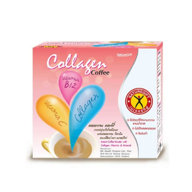 กาแฟเนเจอร์กิฟคอฟฟี่ คอลลาเจน+B12 13.5 กรัม (10 ซอง/กล่อง)
