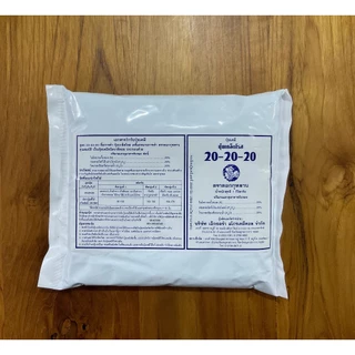 🌱 ปุ๋ยโรส 🌱 ปุ๋ยเกล็ดละลายน้ำ 100% (1Kg)