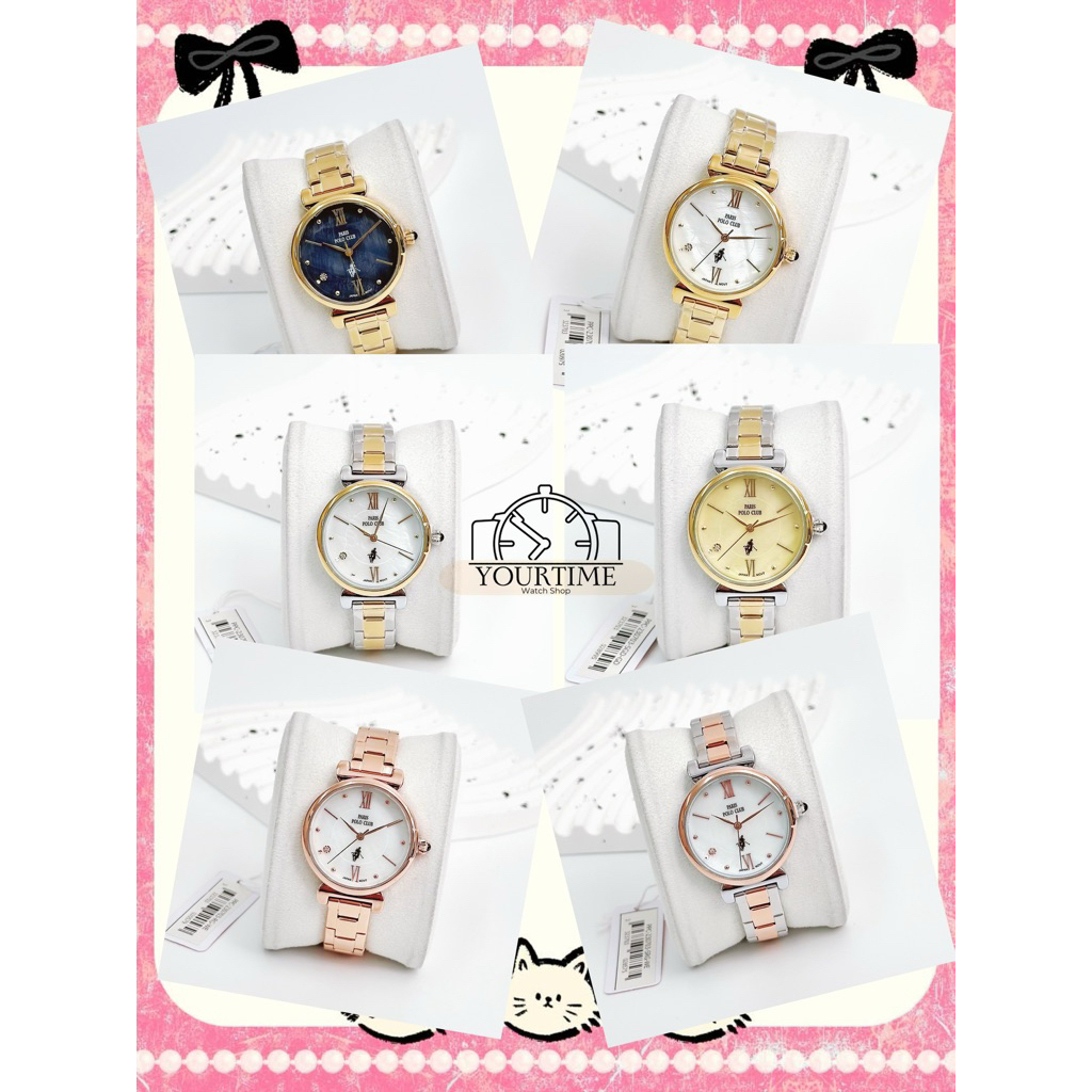 Paris Polo Club นาฬิกาผู้หญิง รุ่นPPC-230703 ของแท้ 💯%💖รับประกันศูนย์