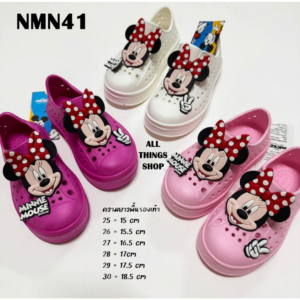 Minnie Mouse NMN41 OPTA รองเท้าคัชชูเด็ก รุ่นเบา มินนี่เมาส์ ลิขสิทธ์แท้