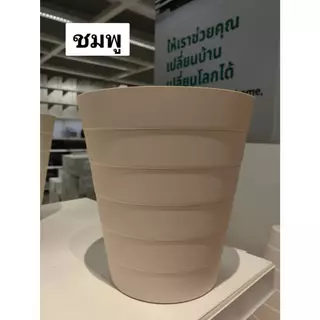 ถังขยะ FNISS ขาว/ ชมพู/ ฟ้า