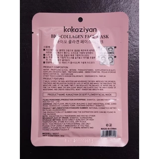 มาส์ก kakaziyan-bio collagen face mask/มาส์กหน้าทองคำ (LIVE PRP)