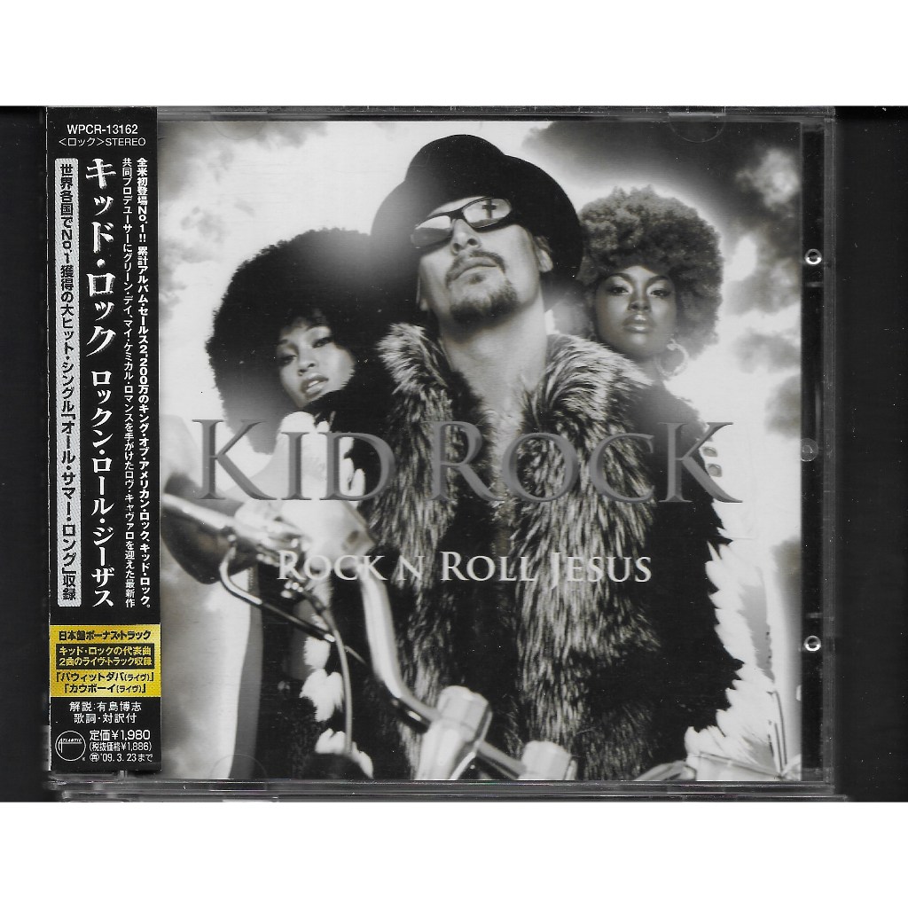 Used CD,Kid Rock - Rock N Roll Jesus (A)(2007)(Japan)