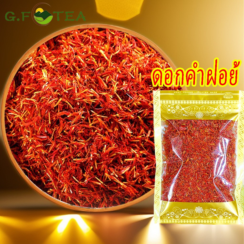 ดอกคำฝอย（100g） 红花 สะอาด 藏红花  red fower herbs
