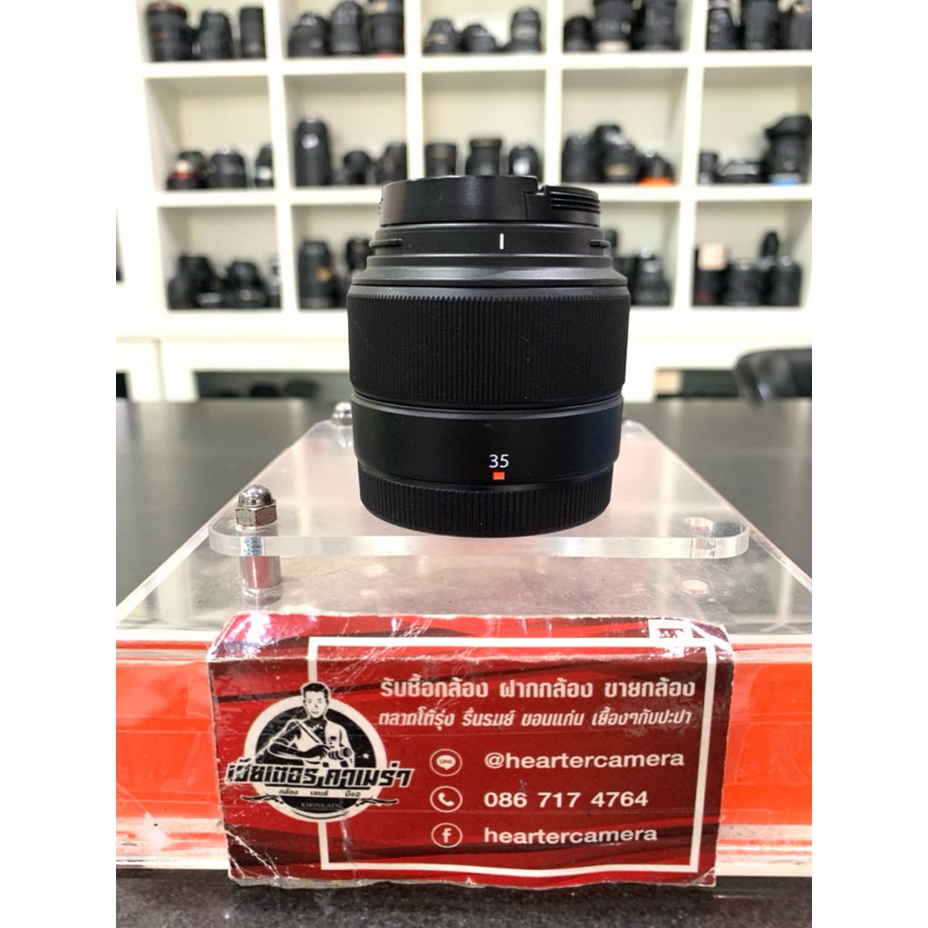 FUJINON XC 35mm F2. :อดีตประกันร้าน