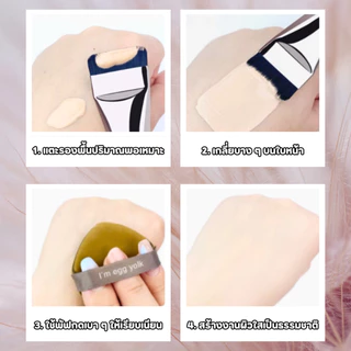 หัวแบนบางเฉียบ ขนสั้น เกลี่ยแนบผิว แปรงรองพื้น แปรงแต่งหน้า แปรงลงรองพื้น แปรงเกลี่ยรองพื้น แปรงเมคอัพ