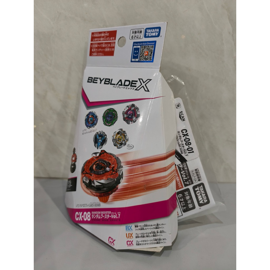 CX-08 : 01 Cerberus Flame W5-80WB Beyblade X Lot(HK) พร้องส่ง