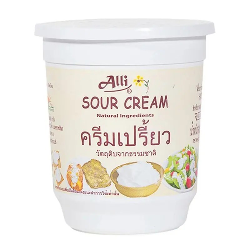 ออลลี่ ซาวครีม ครีมเปรี้ยว 450 ก. ส่งแบบ express delivery
