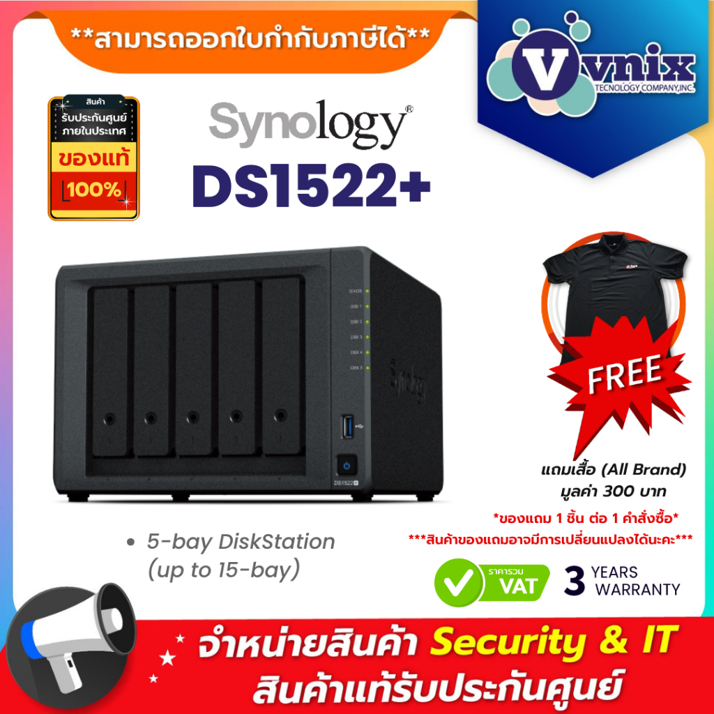 DS1522+ Synology 5-bay DiskStation (up to 15-bay) By Vnix Group